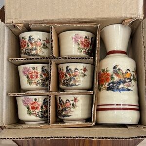 Vintage Japanese Ceramic Sake Set with Floral & Bird Motif - Cream and Red